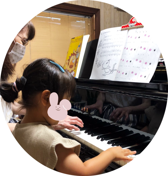 京都府舞鶴市引戸のPEPPER-MINTミュージックスクールの体験教室